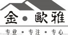 淺談別墅客廳裝修有哪些風格？