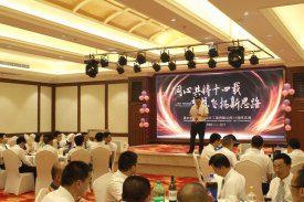 同心共鑄，夢想飛揚——新思路企業(yè)14周年慶典